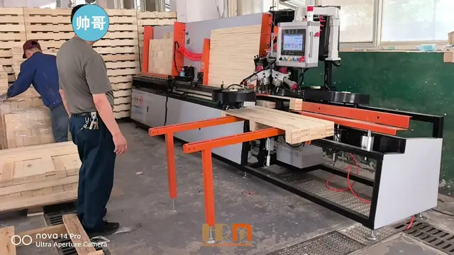 #palletmahine #Automation #WoodenPallets #PalletMachine 