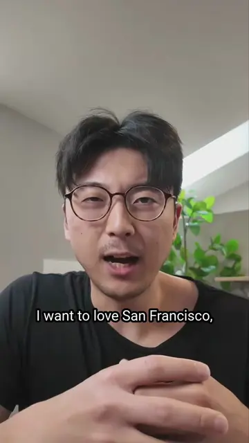 i want to love san francisco i really do #coding #softwareengineer #programming 