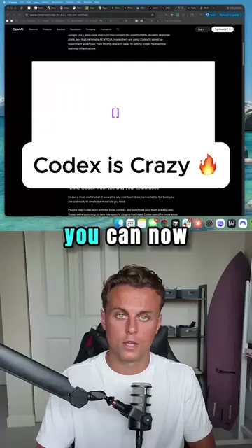 Codex just replaced Lovable 👀 comment GIFT for the tutorial #ai