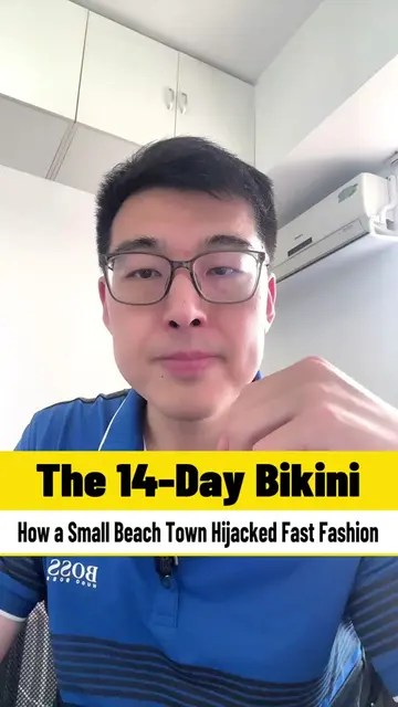 The 14-Day Bikini: How a Small Beach Town Hijacked Fast Fashion How does a TikTo