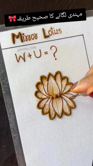 DM 📥 Course  #MehndiDesign  #HennaArt  #LearnMehndi  #OnlineCourse  #fyp 