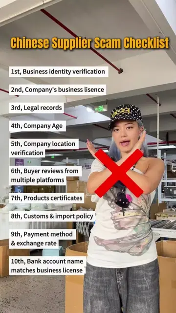 ⚠️ 10-Point China Supplier Anti-Scam Checklist | Avoid Losing Money #nihaojewelr
