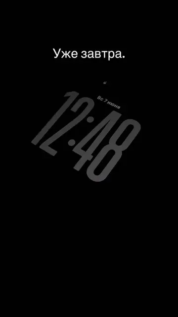 iOS 27 #ios #iphone #wwdc #techtok #quilk 