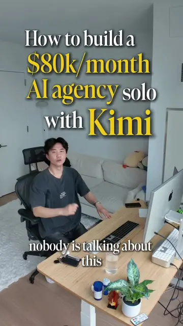 How to build a $80k/month AI Agency with Kimi #ai #Tech 