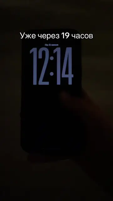 Совсем скоро #ios27 #wwdc #wwdc26 #techtok #quilk