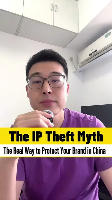 The IP Theft Myth: The Real Way to Protect Your Brand in China Terrified that Ch