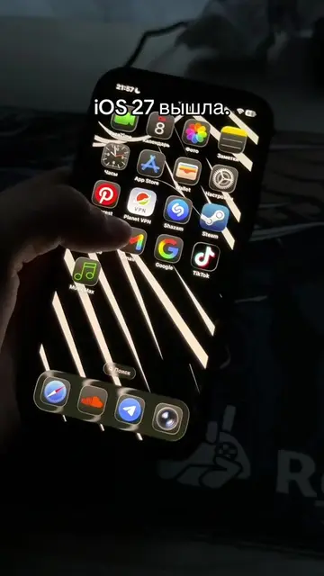 наконец-то #ios #ios27 #iphone #techtok #quilk