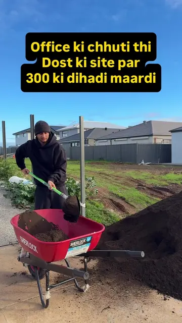 Extra kmayi nahi rukni Chahiye 💪🇦🇺 #tradie #construction #dihadidar #australi