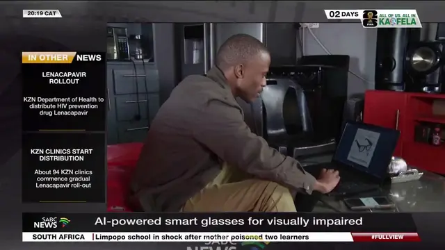 Please kindly Donate if you can these glasses can truly help to produce more by 