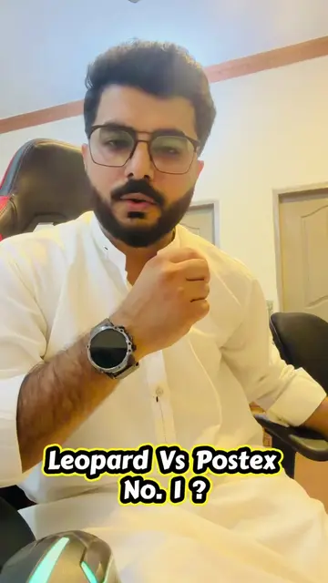 Pakistan ki No 1 Courrier Company Postex pr Leopard hAi #postex #leopard #busine