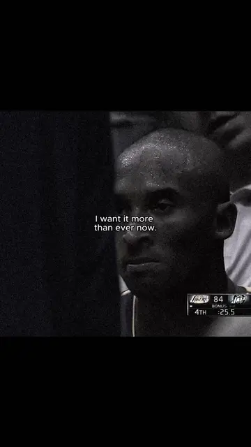 this is the time. #kobe #blackmamba #mentality #focus #basketball 
