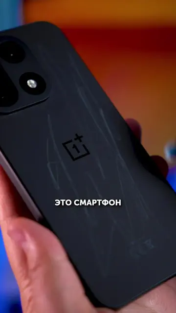 Смартфон который можно царапать вечно! #техноблог #смартфон #android #андроид 
