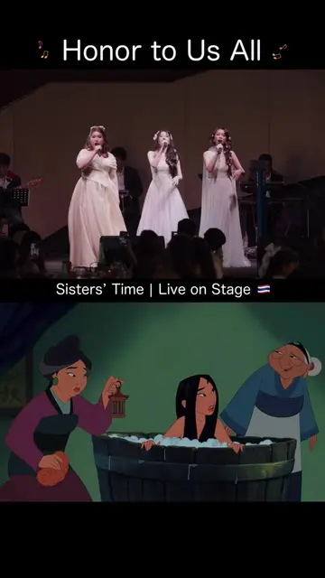🇹🇭นำศักดิ์ศรีให้เรา Honor to Us All - MULAN  [Live on Stage] by Sisters’ Time 