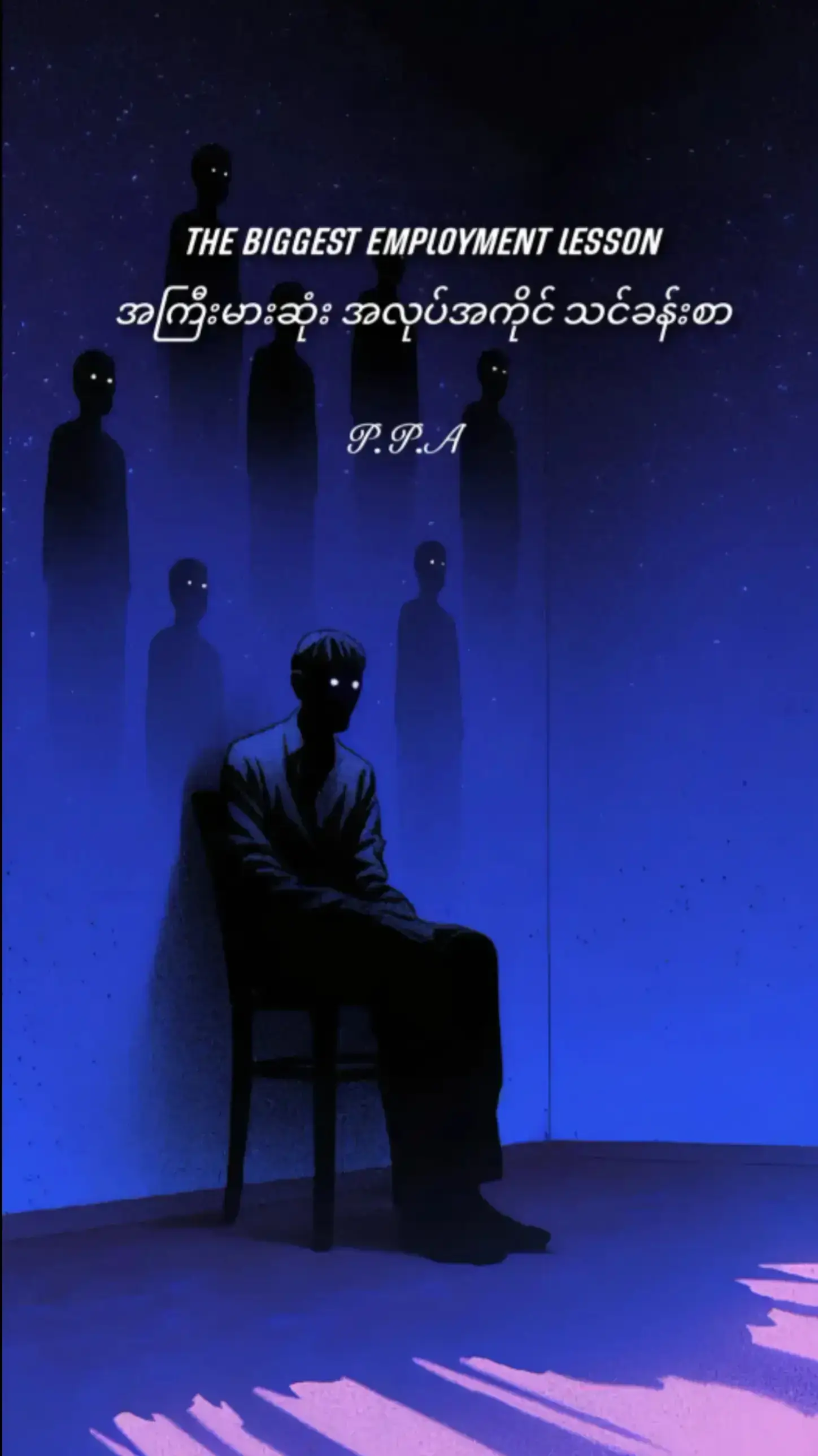 #creatorsearchinsights #darkpsychology #fyppppppppppppppppppppppp #fhpyツviral #f