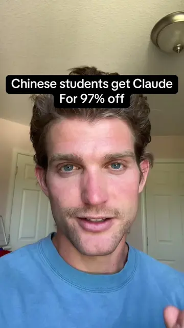 Students in China are getting Claude for 97% off #claude #claudecode #gpt #ainew