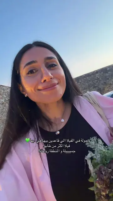 الفيلا جداً جميلة💚..  و اطلالتها رهيبة!! #ابها #السودة #عسير #السعودية #abha 