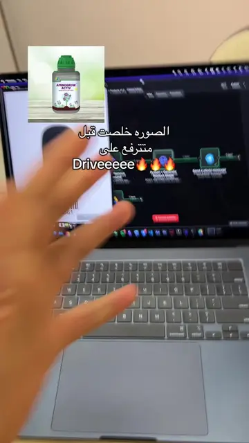عااااااااااا😂😂😂😂🔥 خمنو المصاريف قد ايه😂😂😂😂😂