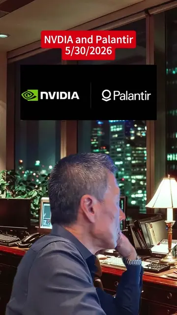 NVIDIA and Palantir : Why the AI stock move could redefine 2026 market trends #n