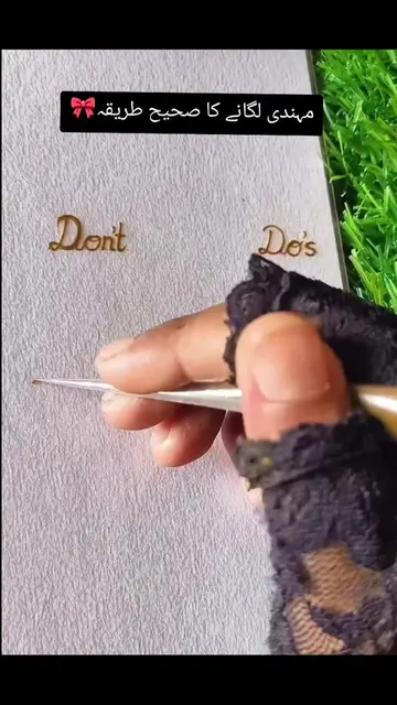 DM 📥 Course  #MehndiDesign  #HennaArt  #LearnMehndi  #OnlineCourse  #fyp 
