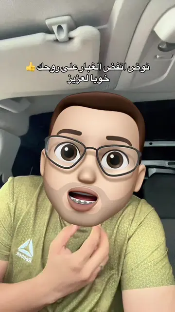 الفقر مشكلة يخليك انسان جايح ‼️✅