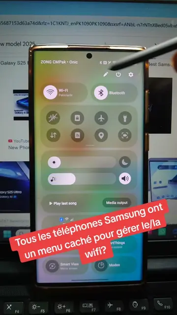 Tous les téléphones Samsung ont un menu caché pour gérer le/la wifi? #wifi #sams