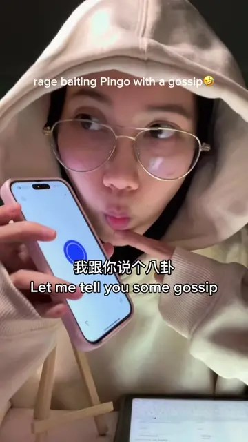 Ms. Pingo is a gossip girl too 😂 #learnchinese #chineseforbeginners #LanguageLe