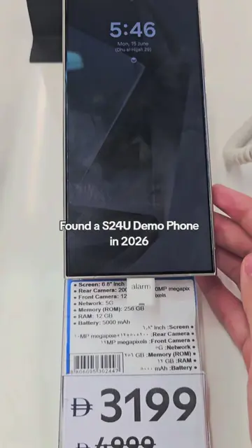 Is this rare in 2026, because this is one store I found still having an S24U dem