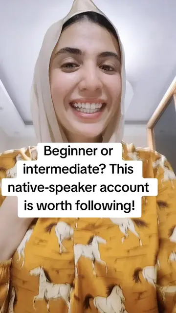 #learnonline #onlineclass #تعليمالانجليزبة #انجليزي_للمبتدئين #learnenglish 