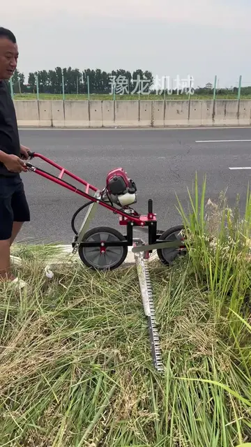 Lawn Mower #Lawn Mower #Gardening Tools #Road Maintenance #Herbal Crop Cutter