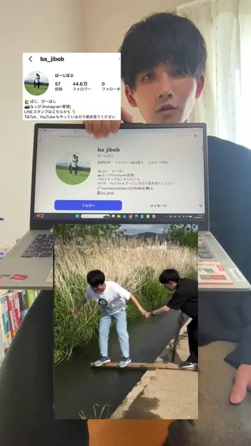 分析してもらった #ai #aiツール #sns運用 #aiagents #aitools  @ばーじぼぶ 