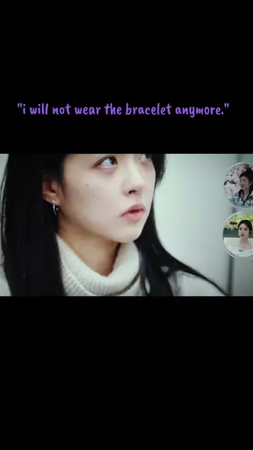 There is a possibility that no one will inquire about the origin of the bracelet