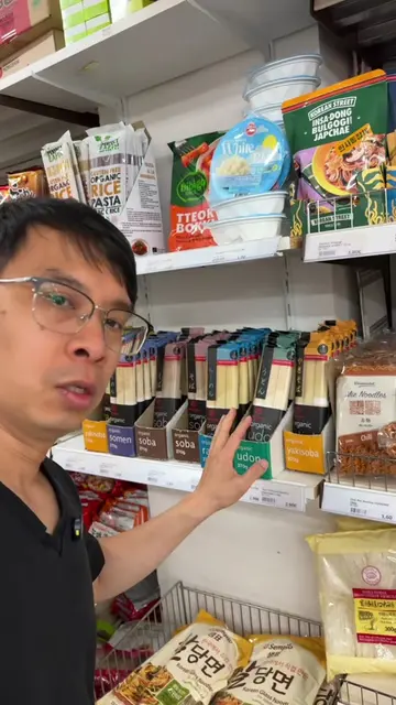 Udon Basiswissen