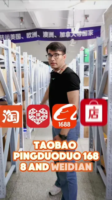 How to get Chinese warehouse address directly buy from Taobao and 1688?! Weolcom