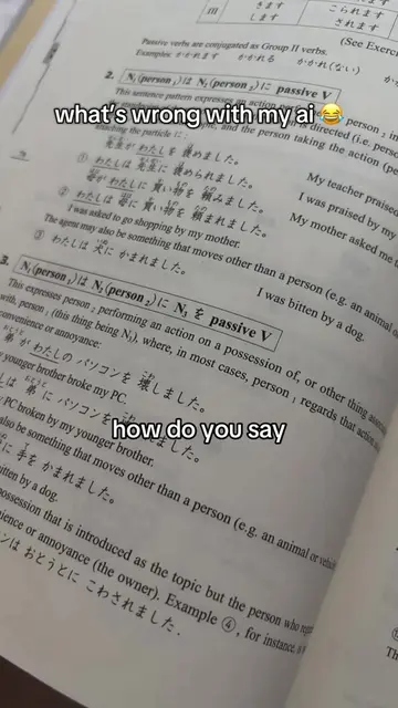 how to say mommy in japanese? #japanese #learnjapanese #japan 