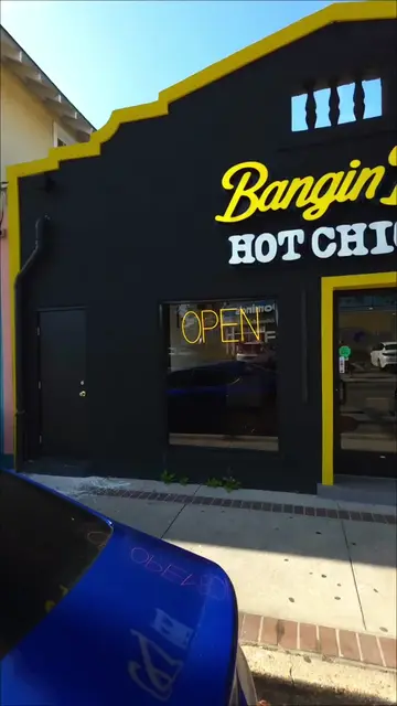 New spot on Ferret St. 🔥🔥Banging Birds 🐥 4927 Ferret St #fyp #food #neworlean