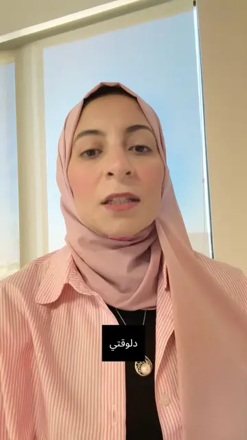 Ask Claude AI Tool to Add Measures in Power BI كلود يكتب المعادلات مباشرة في الب