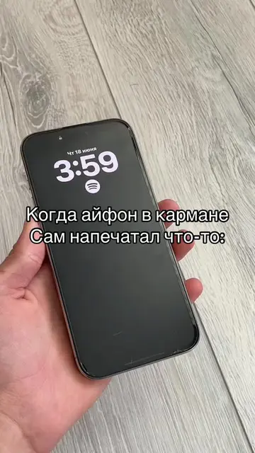 Ну реально же #iphone #ios #айфон #techtok #quilk 