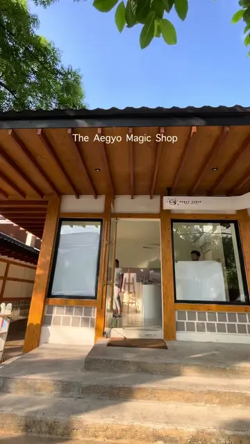 𝘼𝙚𝙜𝙮𝙤 𝙞𝙨 𝙩𝙤𝙩𝙖𝙡𝙡𝙮 𝙞𝙣𝙨𝙖𝙣𝙚. 🤪 We built an entire Magic Shop be