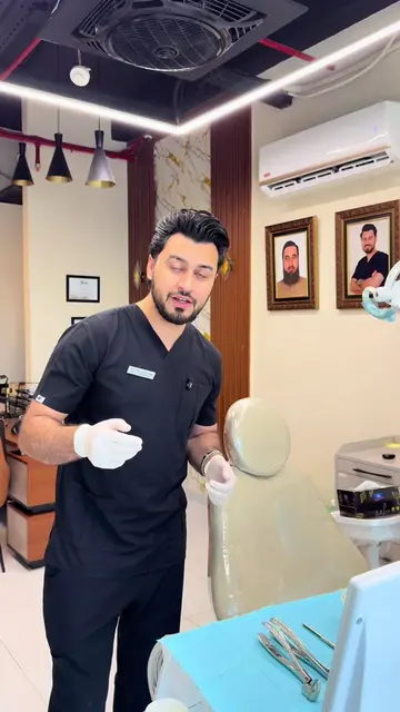 The me the names and no of this forceps | #LearnOnTikTok #best #foryou #dentistp