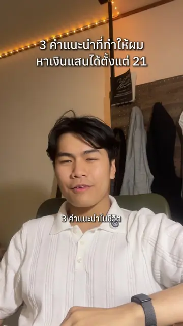 #augustvee 