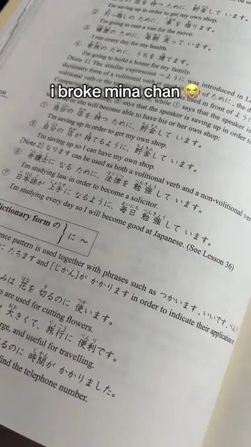 oh no… yabai  app: tenmin ai  #japan #japanese #language #funny #learnjapanese 