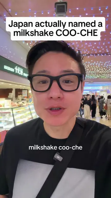 Okay, so Japan actually named a milkshake COO-CHE. Would you try it? Stay tuned 