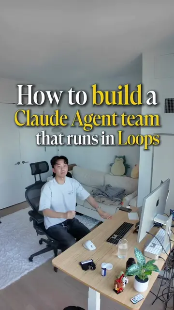 How to build a Claude Agent team that runs in Loops #ai #Tech 
