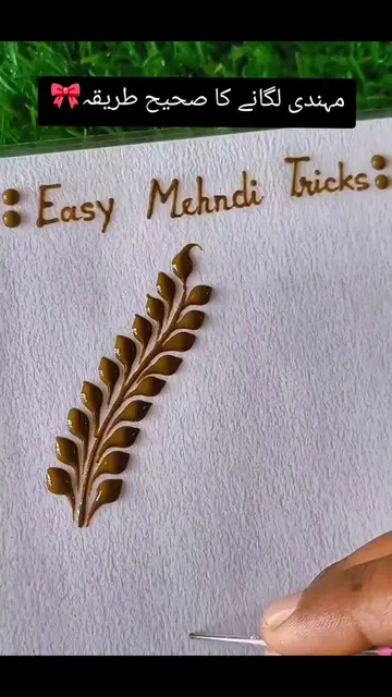 DM 📥 Course  #MehndiDesign  #HennaArt  #LearnMehndi  #OnlineCourse  #fyp 