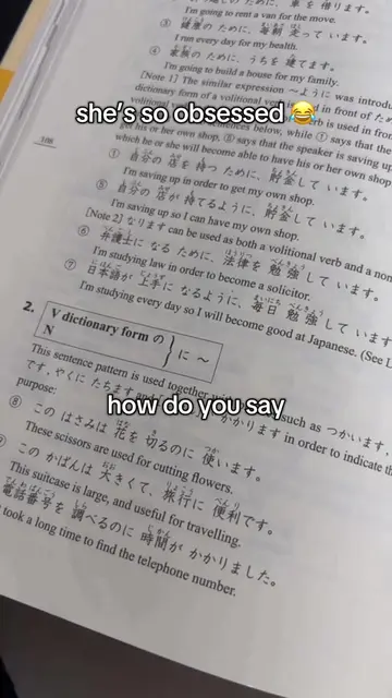 i think i broke her #japanese #japan #anime #learnjapanese #funny