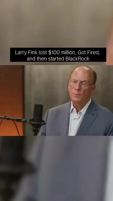 One mistake. $100 million lost. Instead of giving up, Larry Fink built BlackRock