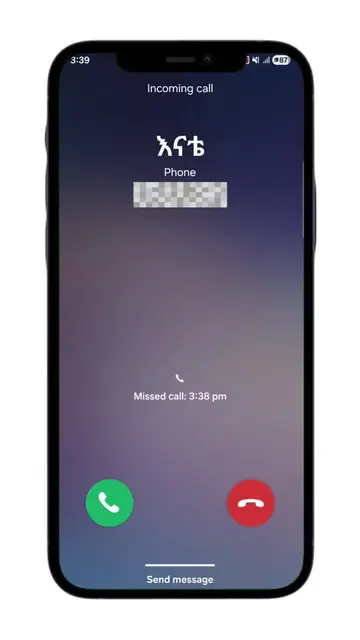 Your Android has hidden features you're probably not using! Try this simple tric