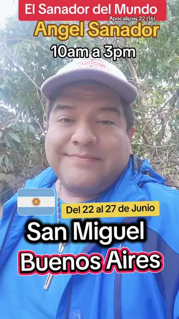 Lugar de Atencion en San Miguel Buenos Aires Argentina #sanmiguelbuenosaires #sa