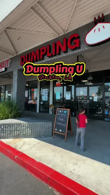📍Dumpling U - 1217 W March Ln. Stockton, CA📍 @Dumpling U Stockton  Dumpling U 