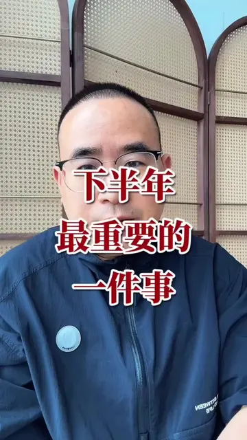 这个视频发晚了，本周我会每天花2小时，教大家系统的学习AI，想要学习的同学可以给我发消息#ai #学习 #learnai #ai教學 #自我提升 